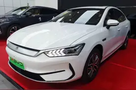 秦PLUS EV冠军版到店，外观时尚、配置升级，续航610km图片