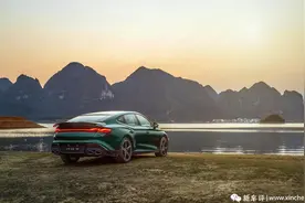 2.0T+9AT，261马力！上汽名爵MG7上市售11.98-16.98万元图片