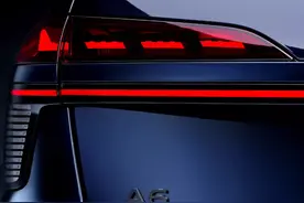 全新一代奥迪A6就长这样了！4月15日全球首发！图片