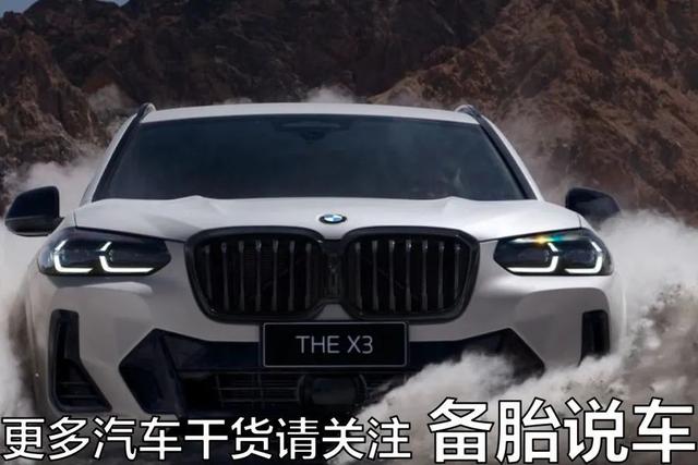 刚买的新车还没磨合到1000km，长假的时候能不能跑长途？