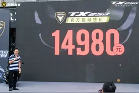 14980元！天鹰250运动踏板杀进1.5万元大关图片