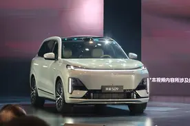 新车 | 理想L9同级，配华为乾崑智驾/可移动中岛，深蓝S09正式亮相图片