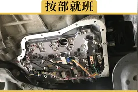 车上油液多久换？记住这张时间表视频封面