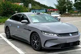 新款比亚迪汉将于9月6日上市，预扣提车价曝光，17.58万值不值？图片