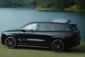 大六座SUV，轴距3125mm，3.9秒破百，带云辇-A底盘，家用合适！视频封面