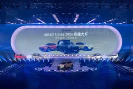 一年一款新车，smart的直销代理模式赚钱吗？图片
