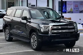 长城哈弗：2025款H5将上市！内部文件曝光！价格认可吗？图片