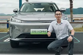 刚试驾过荣威D5X DMH，聊聊它有什么实力能跟宋PLUS DM-i争市场？图片