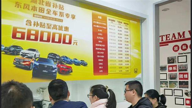 汽车降价结束会迎来报复性涨价吗