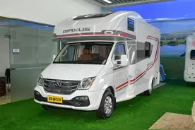 2022款上汽大通MAXUS V80房车正式上市，售价19.98万元图片