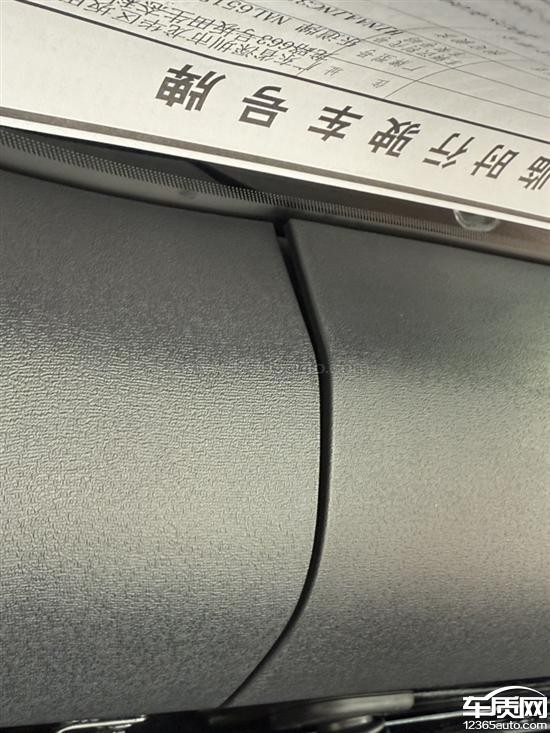 乐道L90销量_乐道L90投诉分析_乐道l90