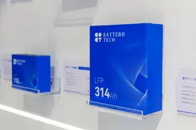 单体容量达1度电！全新一代314Ah磷酸铁锂电芯正式量产图片