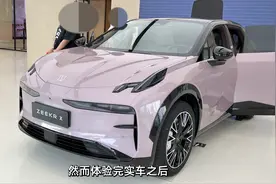极氪X那么香吗？看完实车仔细研究配置表后，我被劝退了图片