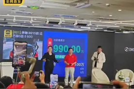 别被周鸿祎骗了，不要卖了油车买新能源图片