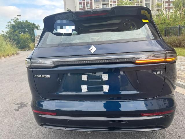 宝骏华境S实车现身，大过问界M9+1.5T插混	，配华为乾崑+鸿蒙座舱