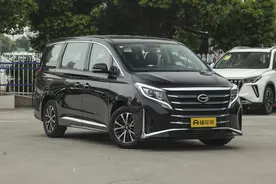 传祺E9购车手册 家用丐版 商用顶配图片