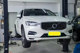 XC60 T8混动  “沃”的绿色出行图片
