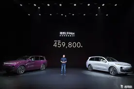 “五百万内最好的家用旗舰SUV”上市了图片