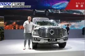 顶配才30.18万元，最高配3.0T V6汽油机，广州车展实拍长城山海炮视频封面