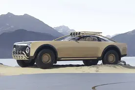 内置红白机游戏+飞机驾驶舱布局！爱驰新车即将上市图片