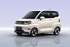 全新QQ冰淇淋上市：2.99万起，A0级纯电小车市场要洗牌了？图片