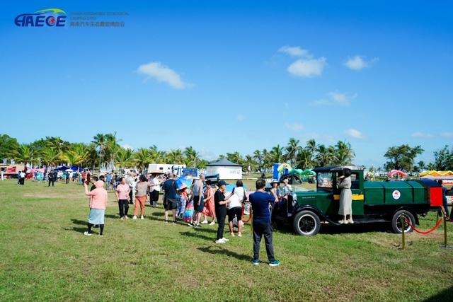 1.2 亿次传播见证！海南露博会落幕，跨境消费+文旅融合掀热潮