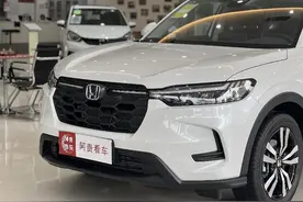 东风本田HR-V于本月12日上市，先探个店看看有什么亮点，值得买不图片