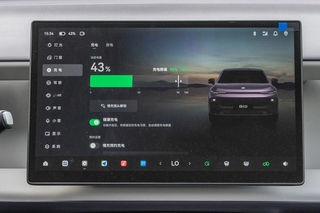 解读零跑B10：9.98万起的纯电SUV，凭什么成家用热门之选
