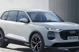 奥迪全新一代Q7最新消息曝光，明年下半年首发，2026年初上市图片