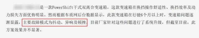 油车才能开得久是真的吗