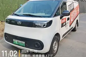 电车为什么爱刹车失灵？因为电车的刹车系统有点“傻”图片