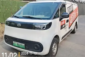 电车为什么爱刹车失灵？因为电车的刹车系统有点“傻”图片