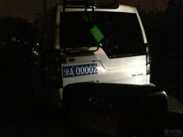 车贵不是富，车牌号靓才行！最好还得是“京A”