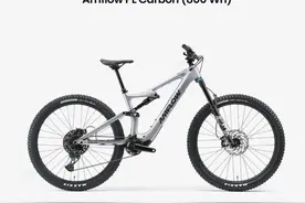 资讯 | 最大续航157公里，配备增压模式，大疆Avinox电助力系统发布图片