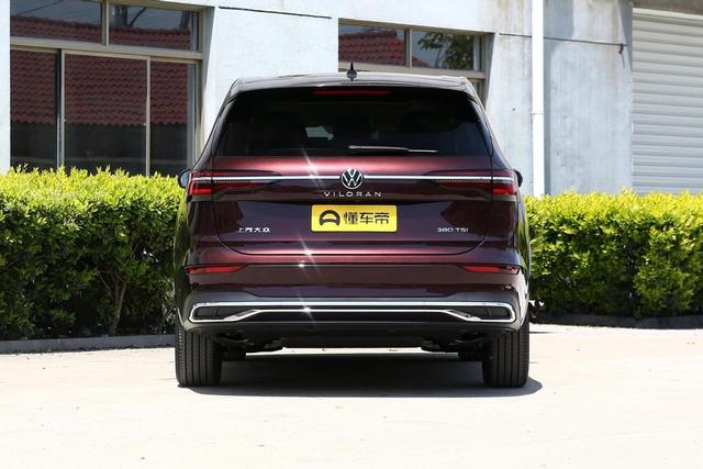 宜商宜家 上汽大众威然车型解析