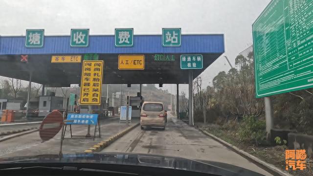 建行信用卡网上注销需要多久，高速etc注销麻烦吗 配图09