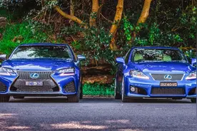 雷克萨斯性能黄牌，ISF与GSF已成经典图片