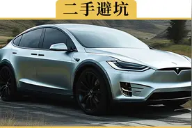 买辆1万块的二手车练手，这5个地方一定要看清楚，能省不少钱视频封面