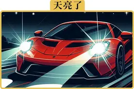 卤素大灯太暗，换个400多的LED大灯效果怎么样图片