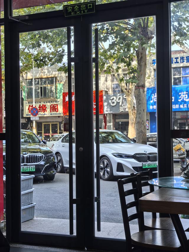 宝马i3/i5 赴一场山海葡香的青岛-大泽山自驾之约