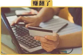 4S店卖一台车，能从我们身上赚多少钱？图片