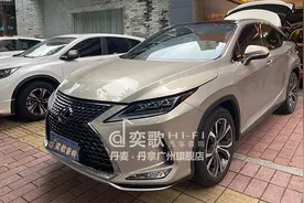 广州汽车音响改装-雷克萨斯RX300丹拿顶级旗舰Esotar汽车音响图片