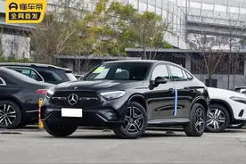 丝毫没受到国内车圈内卷的迹象，奔驰GLC轿跑依然要50万图片