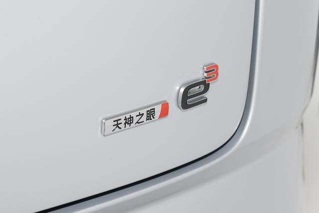 腾势N8L预售31.98万元起