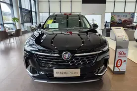 新款即将上市，现款优惠7万元起，别克昂科威Plus适合抄底吗？图片