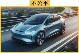 电车用1年会比油车少缴多少税图片