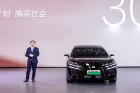 新刀片电池，重要度只排在第三，2025比亚迪不再卷低价？图片