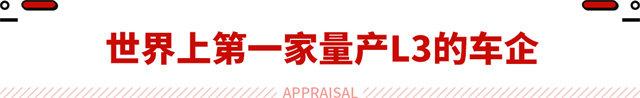 用电车征服无人区！奥迪又来搞事情了 不得不说那是真牛？