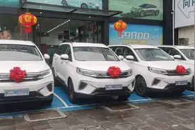 一款纯电MPV续航450—550五门七座跑网约车就选它图片