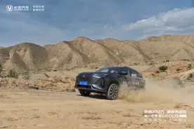 第三代长安CS75 PLUS发布，深度解析试驾体验图片